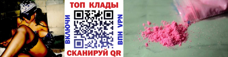 Где можно купить наркотики Тетюши СОЛЬ Меф МАРИХУАНА
