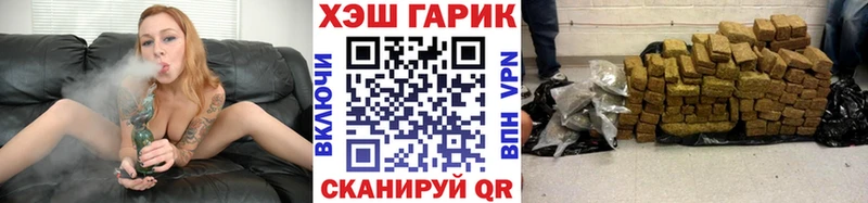 магазин  наркотиков  Тетюши  ГАШ Premium 