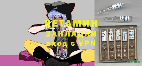 прущие крисы Нефтегорск