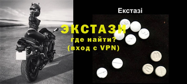 скорость mdpv Нефтекумск