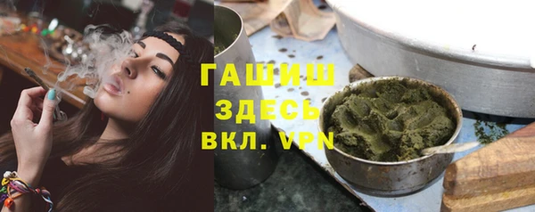 прущие крисы Нефтегорск