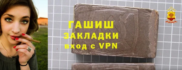 скорость mdpv Нефтекумск