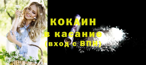 ECSTASY Нея