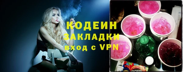 ECSTASY Нея