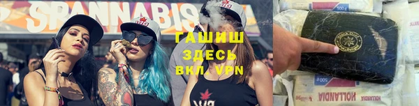 скорость mdpv Нефтекумск