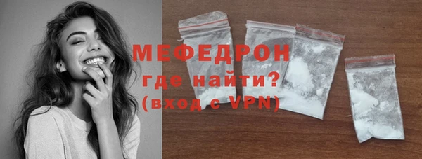 ECSTASY Нея