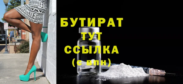 ECSTASY Нея