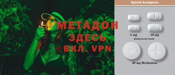 прущие крисы Нефтегорск