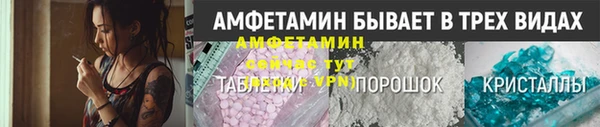 метадон Навашино