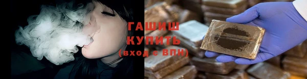 героин Наволоки