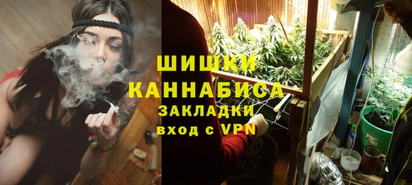 прущие крисы Нефтегорск