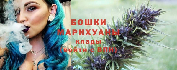 прущие крисы Нефтегорск