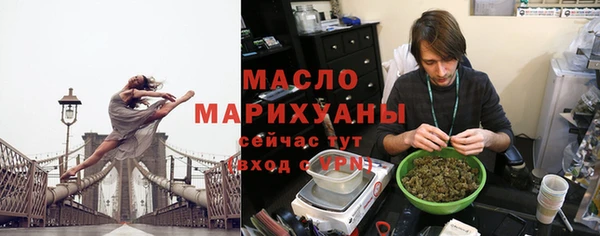 скорость mdpv Нефтекумск