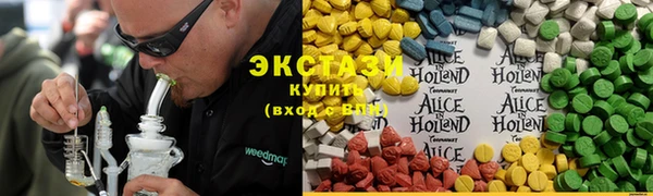 прущие крисы Нефтегорск