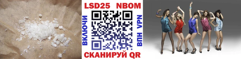 mega ССЫЛКА  Тетюши  ЛСД экстази кислота  закладки 